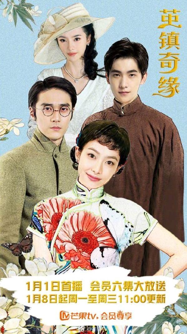 Phim của Dương Dương lên sóng sau 4 năm đắp chiếu-1