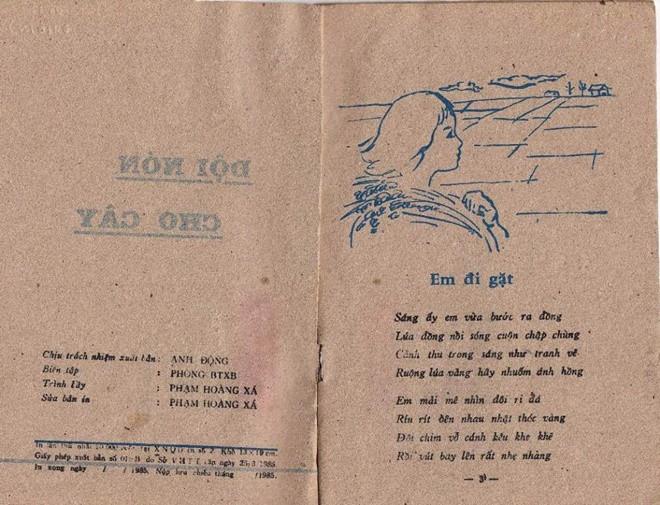 Tứ đại tuyệt chiêu tán gái những năm 70 của bố mẹ khiến con cháu chỉ biết ngỡ ngàng vì… ăn chơi quá!-6
