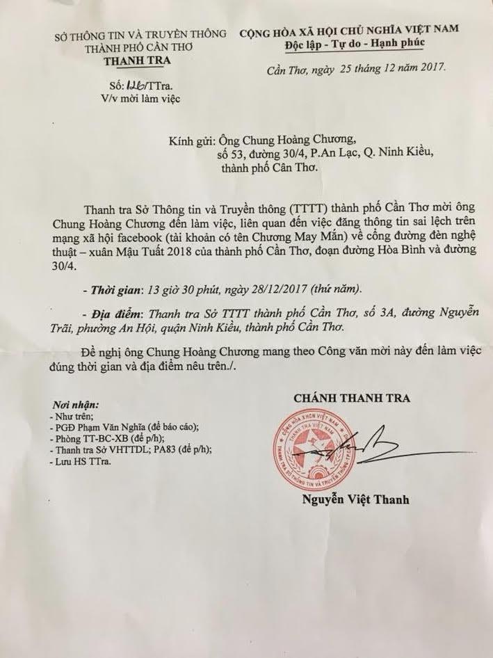 Đăng cổng chào đường đón xuân cạnh quần lót phụ nữ-2