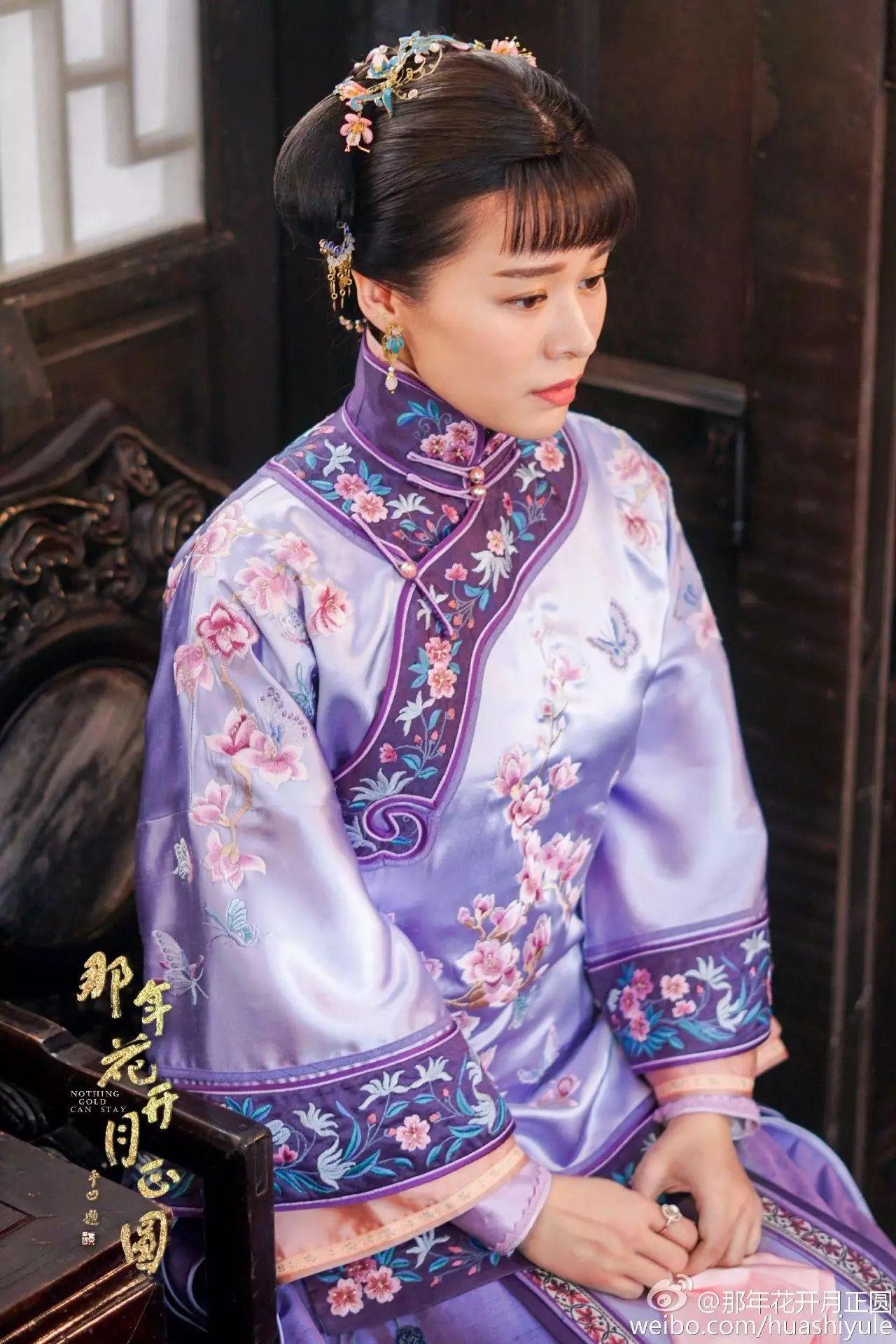 Chân dung 4 ác nữ vạn người ghét trên màn ảnh Hoa ngữ 2017-7