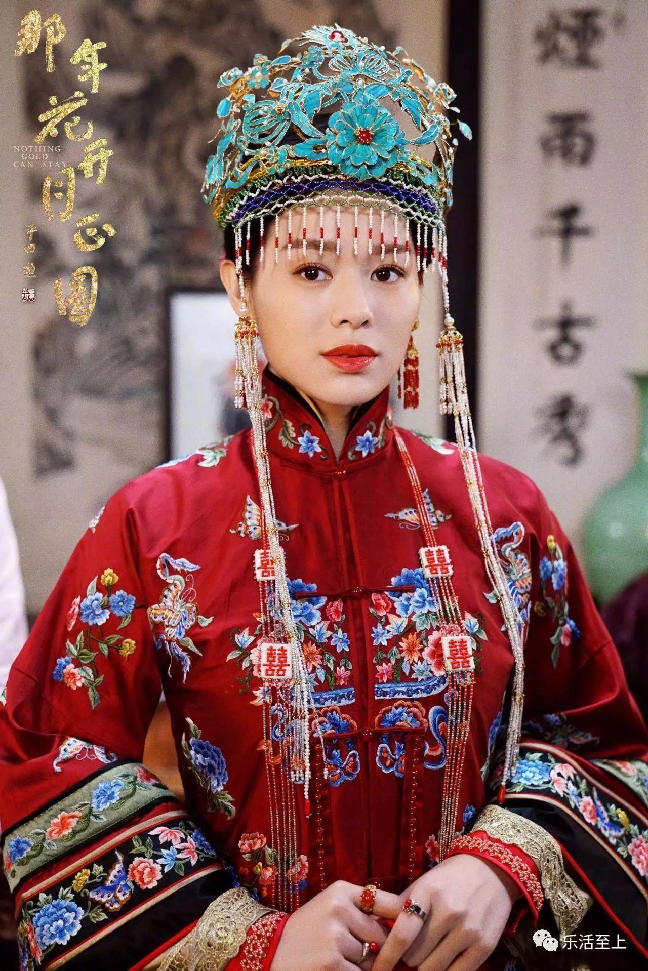 Chân dung 4 ác nữ vạn người ghét trên màn ảnh Hoa ngữ 2017-8