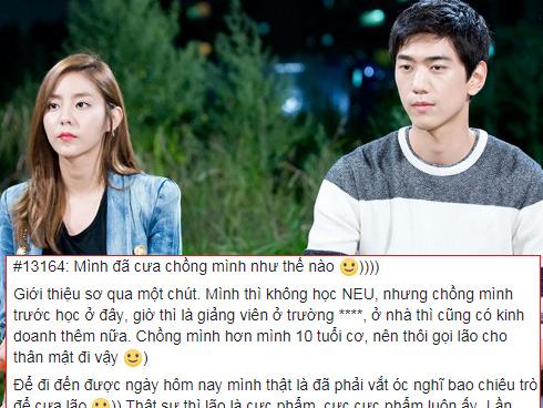 Mẹ chồng nàng dâu: Mẹ chồng ôm bức tranh con dâu tặng khóc suốt đêm vì quá xúc động-14