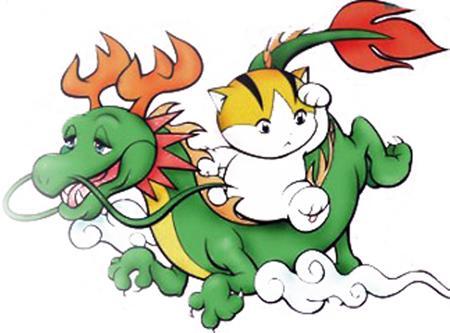 Sự nghiệp của con giáp nào sẽ lên hương trong tháng 1/2018 này?-3