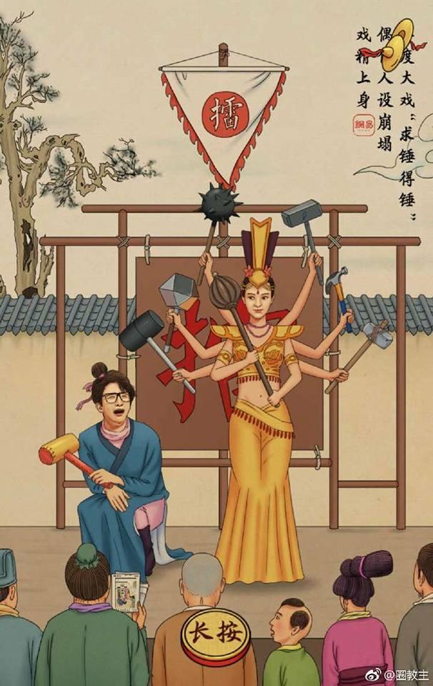 Tua chậm những scandal ồn ào nhất làng giải trí Hoa ngữ qua loạt tranh biếm họa-5