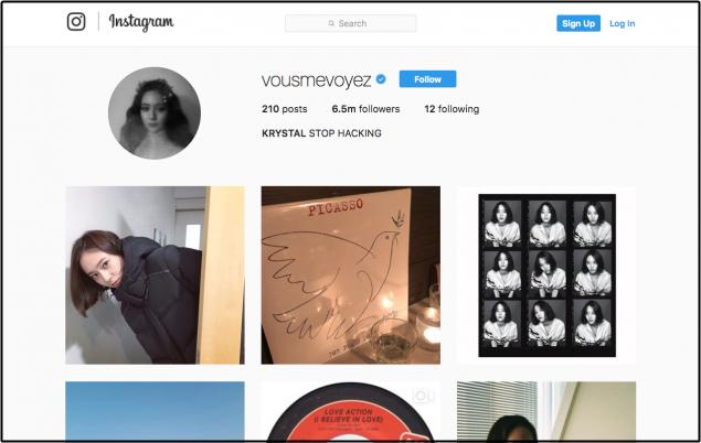 Sao Hàn 29/12: Cư dân mạng háo hức dự đoán cặp đôi sẽ xông đất đầu năm cho Dispatch-7