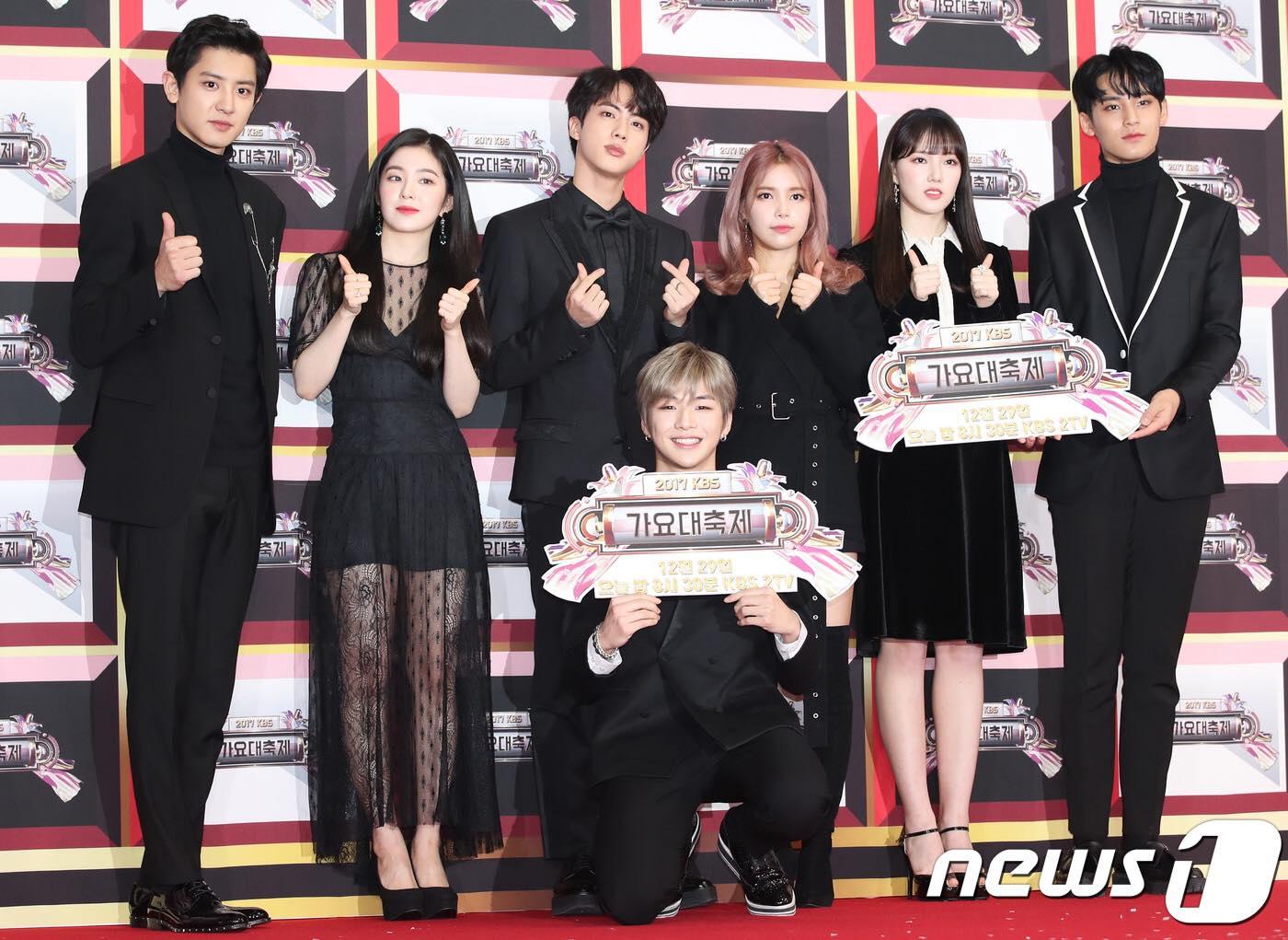 Thảm đỏ KBS Gayo Daejun: HyunA sexy nổi bật, loạt mỹ nam tạo dáng khó đỡ-1