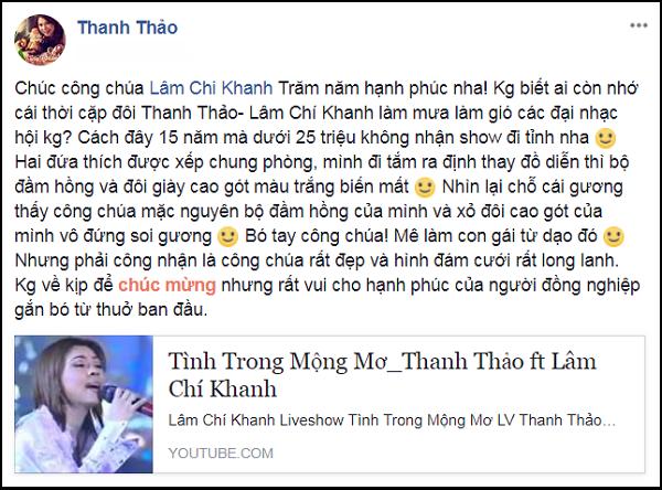 Thanh Thảo tiết lộ chuyện Lâm Khánh Chi lén lút mặc đầm của mình khi chưa chuyển giới-2