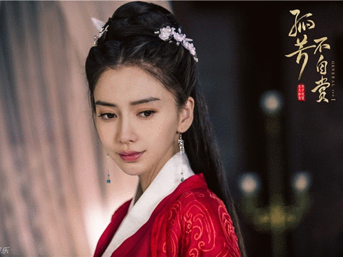 Ngắm những mỹ nhân cổ trang khuynh đảo màn ảnh Hoa ngữ năm 2017