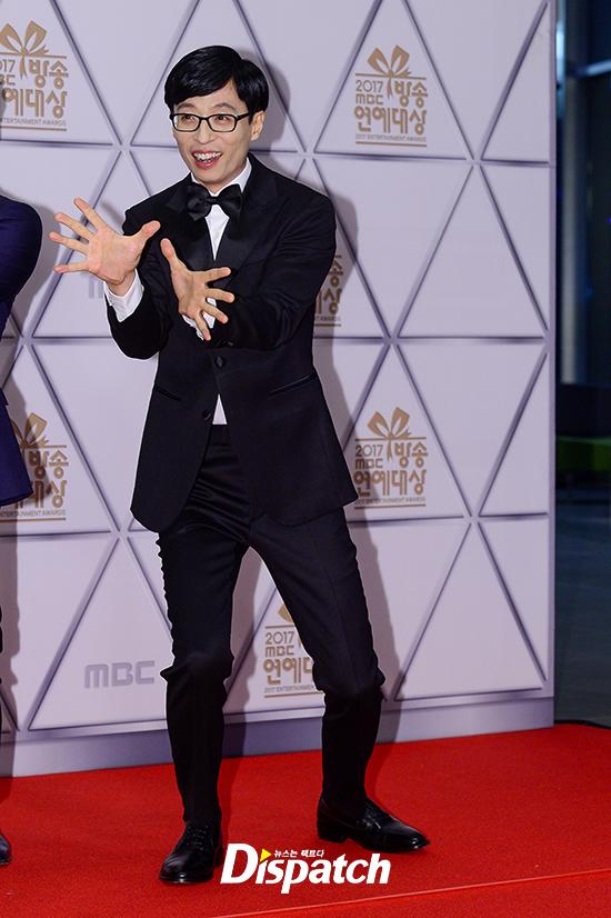 Sao Ngôi nhà hạnh phúc khoe vai trần, Dara già chát trên thảm đỏ MBC Entertainment Awards-13