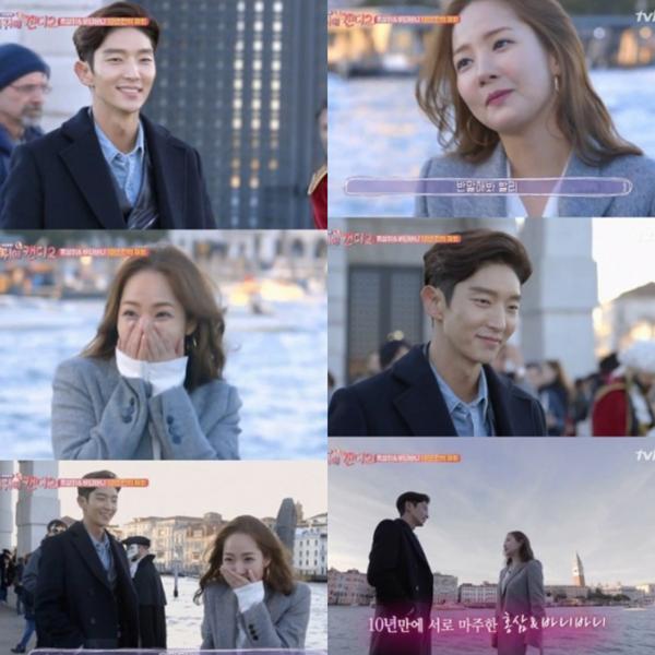 Loạt khoảnh khắc tái ngộ sau cả thập kỷ gây xôn xao: Sao tự nhiên đầy đẳng cấp, sao dao kéo xuống sắc không phanh-3