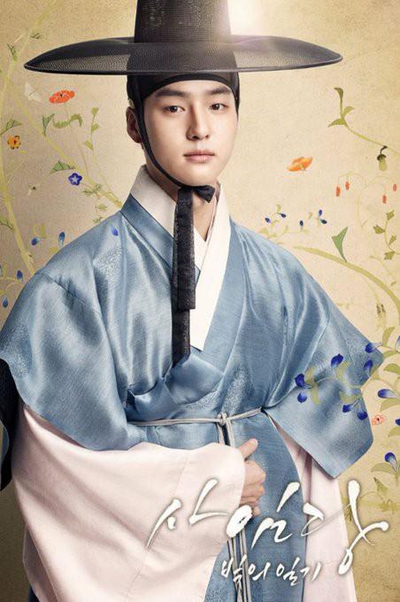 4 mỹ nam thế hệ mới khuấy đảo màn ảnh nhỏ xứ Hàn 2017-1