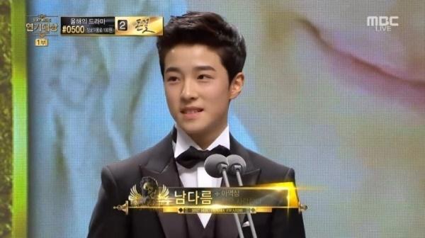 MBC Drama Awards 2017: Xứng danh là lễ trao giải ‘ai đến cũng có cúp mang về’-8