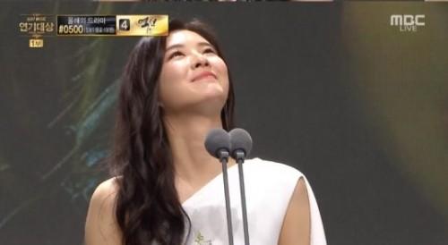 MBC Drama Awards 2017: Xứng danh là lễ trao giải ‘ai đến cũng có cúp mang về’-5