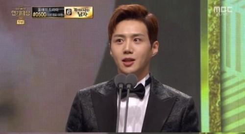 MBC Drama Awards 2017: Xứng danh là lễ trao giải ‘ai đến cũng có cúp mang về’-4