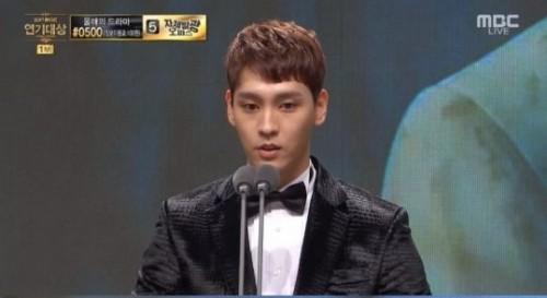 MBC Drama Awards 2017: Xứng danh là lễ trao giải ‘ai đến cũng có cúp mang về’-11