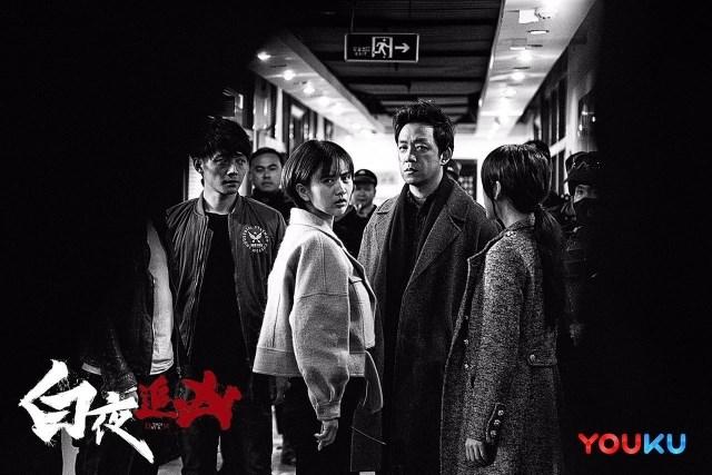 Nam diễn viên Hoa ngữ xuất sắc nhất 2017: Phái thực lực lên ngôi, tiểu sinh bị thất thế-7