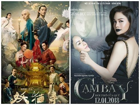 Phim chiếu rạp tháng 1: Loạt 'bom tấn' hấp dẫn mở màn năm 2018