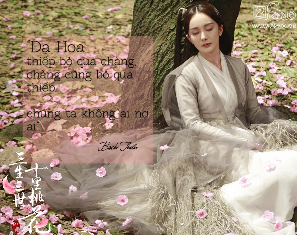 Thổn thức với những câu thoại khó quên trong phim Hoa Ngữ năm 2017-3