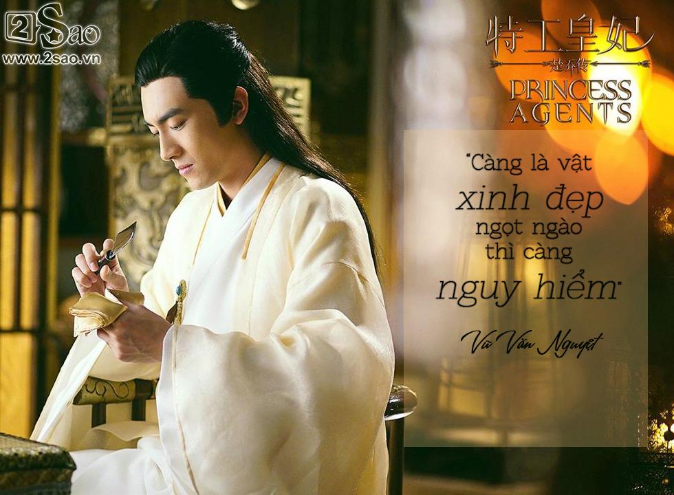 Thổn thức với những câu thoại khó quên trong phim Hoa Ngữ năm 2017-6