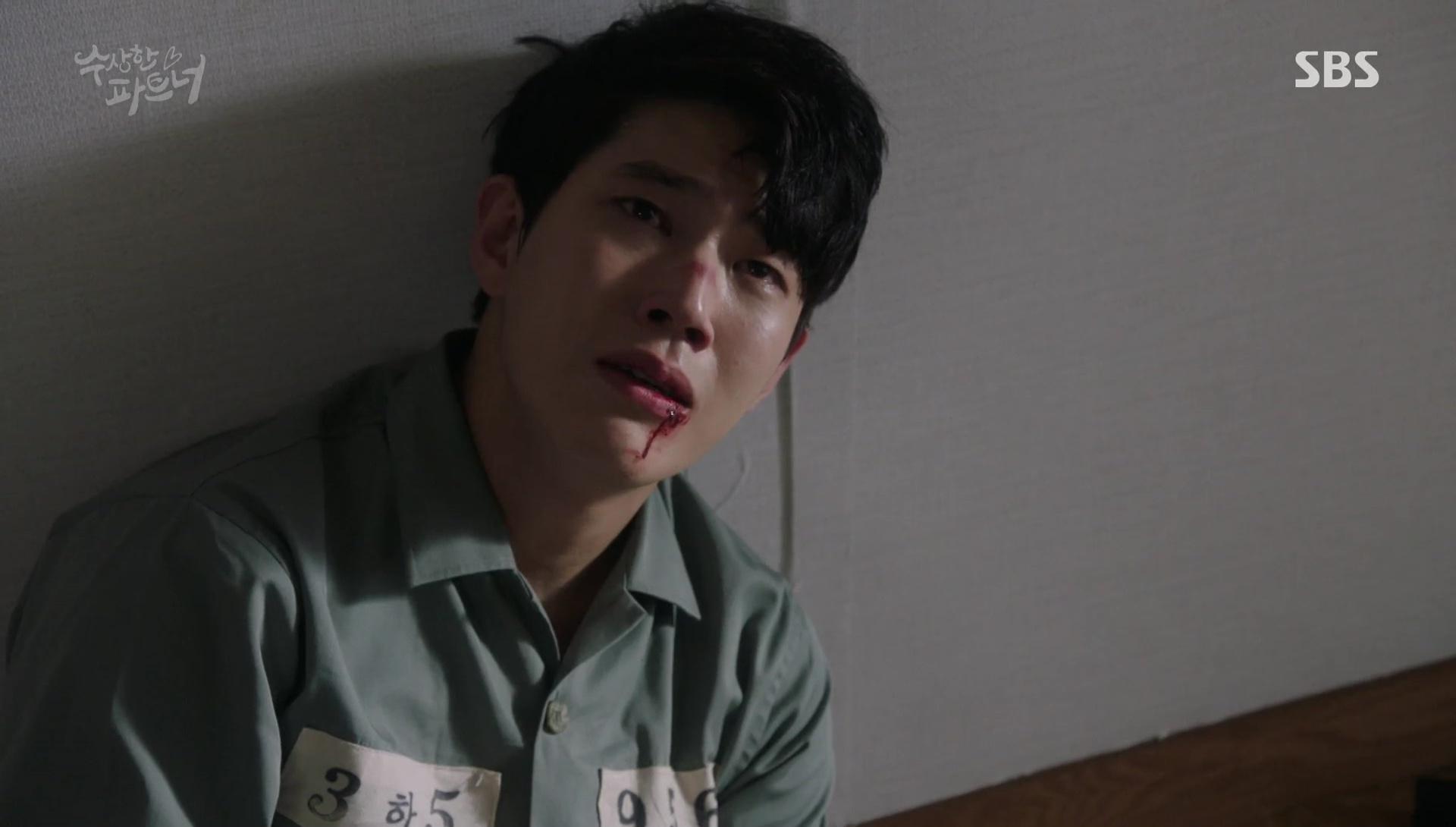 Những ác quỷ đội lốt người khiến khán giả ớn lạnh của màn ảnh Hàn năm 2017-4