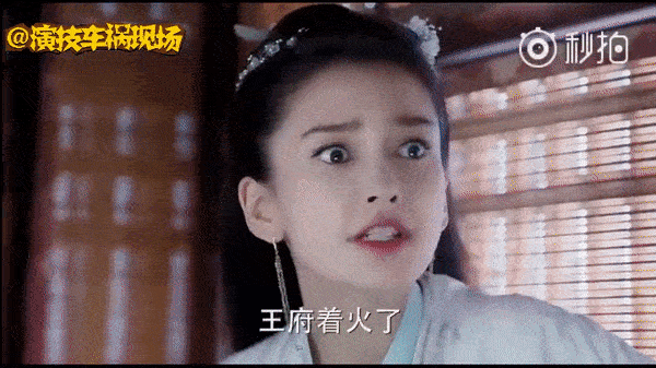 10 thảm họa diễn xuất năm 2017: Vợ chồng Angela Baby cùng tranh danh hiệu Thánh đơ-10