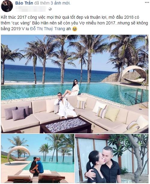 Phì cười với clip hưởng ứng trào lưu Cùng nhìn lại một năm của giới trẻ Việt-4