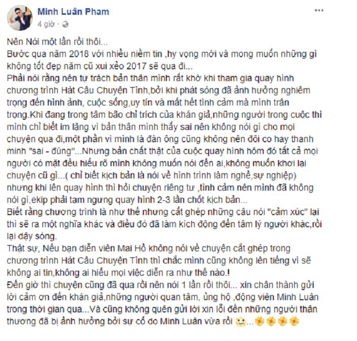 Xông đất năm mới, sao Việt đồng loạt tố bị gài bẫy nên mới sẩy miệng tiết lộ quá khứ-3
