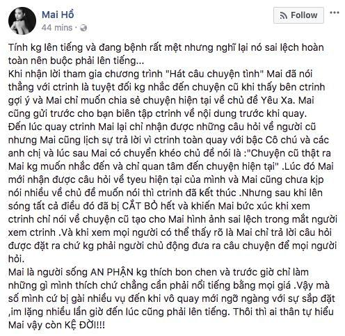 Xông đất năm mới, sao Việt đồng loạt tố bị gài bẫy nên mới sẩy miệng tiết lộ quá khứ-1