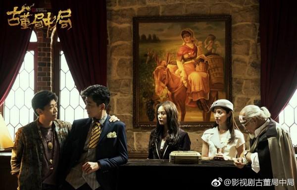 8 bộ phim Hoa ngữ chuyển thể sẽ ra mắt vào năm 2018-8