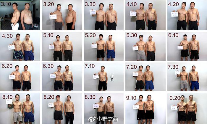 Thân hình đáng ngưỡng mộ của gia đình rủ nhau cùng giảm béo-4