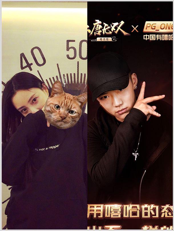 Thiếu gia giàu nhất Trung Quốc ám chỉ Lý Tiểu Lộ chi 50 tỷ đồng hòng dập tin đồn ngoại tình-7