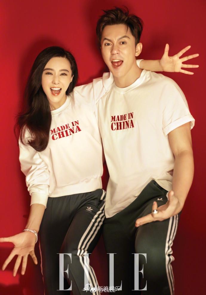 Phạm Băng Băng và Lý Thần chiêu đãi fan bằng loạt ảnh tình tứ-10