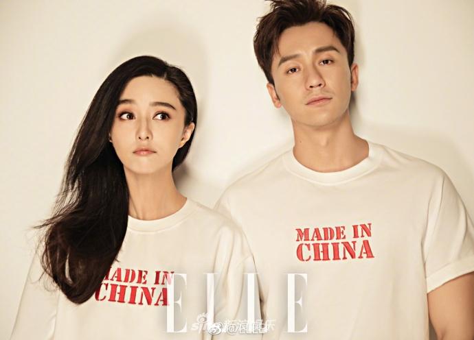 Phạm Băng Băng và Lý Thần chiêu đãi fan bằng loạt ảnh tình tứ-6