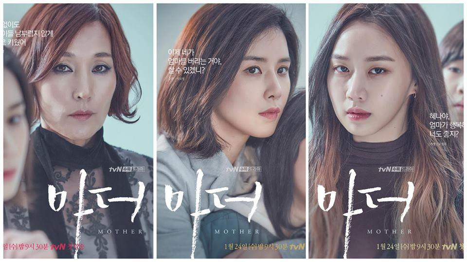 Sao Hàn 5/1: Mỹ nam Vì sao đưa anh tới Ahn Jae Hyun hé lộ nhan sắc 13 năm không đổi-8