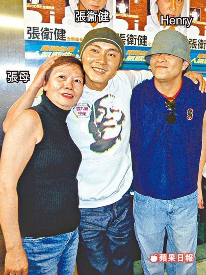 Em trai Trương Vệ Kiện đột tử tại nhà riêng-2