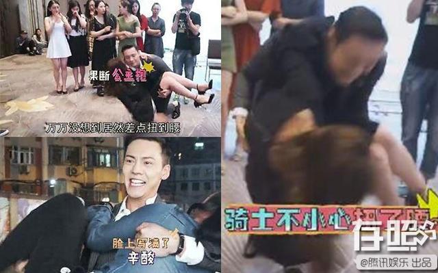 Sự thật phía sau những màn bế người đẹp của các soái ca Hoa ngữ trên phim-1