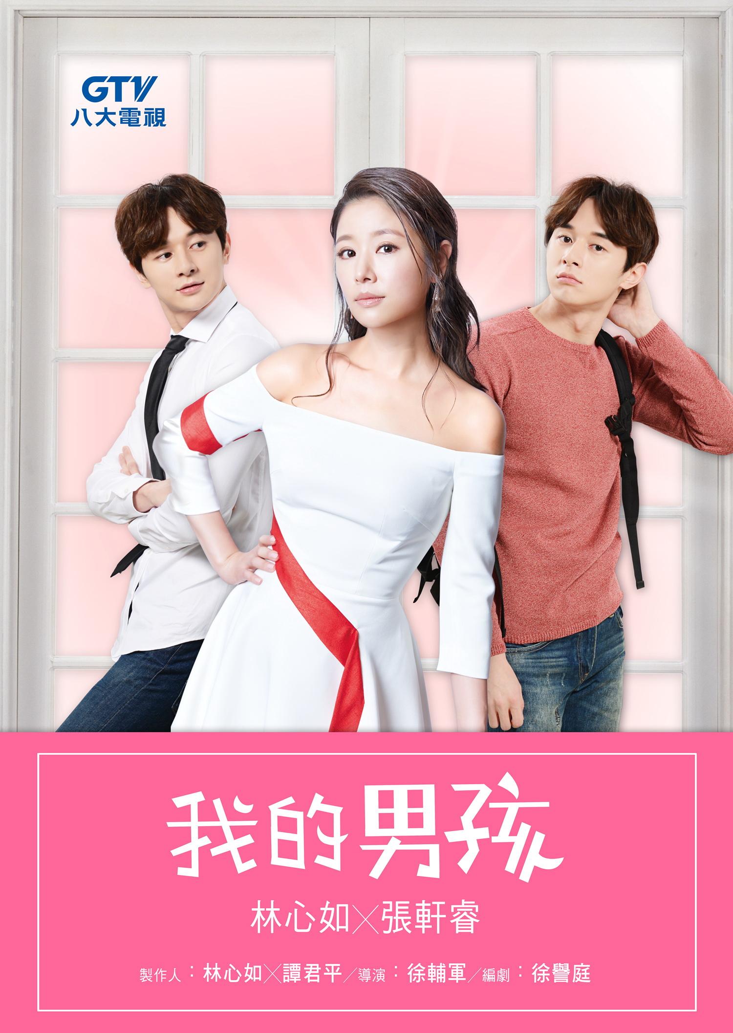 Bị tố tuyên truyền văn hóa độc hại, phim của Lâm Tâm Như phải dừng chiếu ở Trung Quốc-3