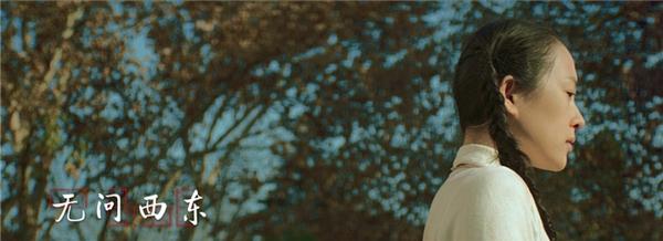 Ủng hộ Huỳnh Hiểu Minh ra mắt phim mới, Angela Baby khóc như mưa-9