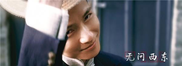 Ủng hộ Huỳnh Hiểu Minh ra mắt phim mới, Angela Baby khóc như mưa-7