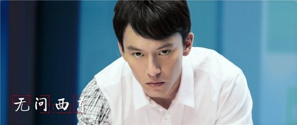 Ủng hộ Huỳnh Hiểu Minh ra mắt phim mới, Angela Baby khóc như mưa-11