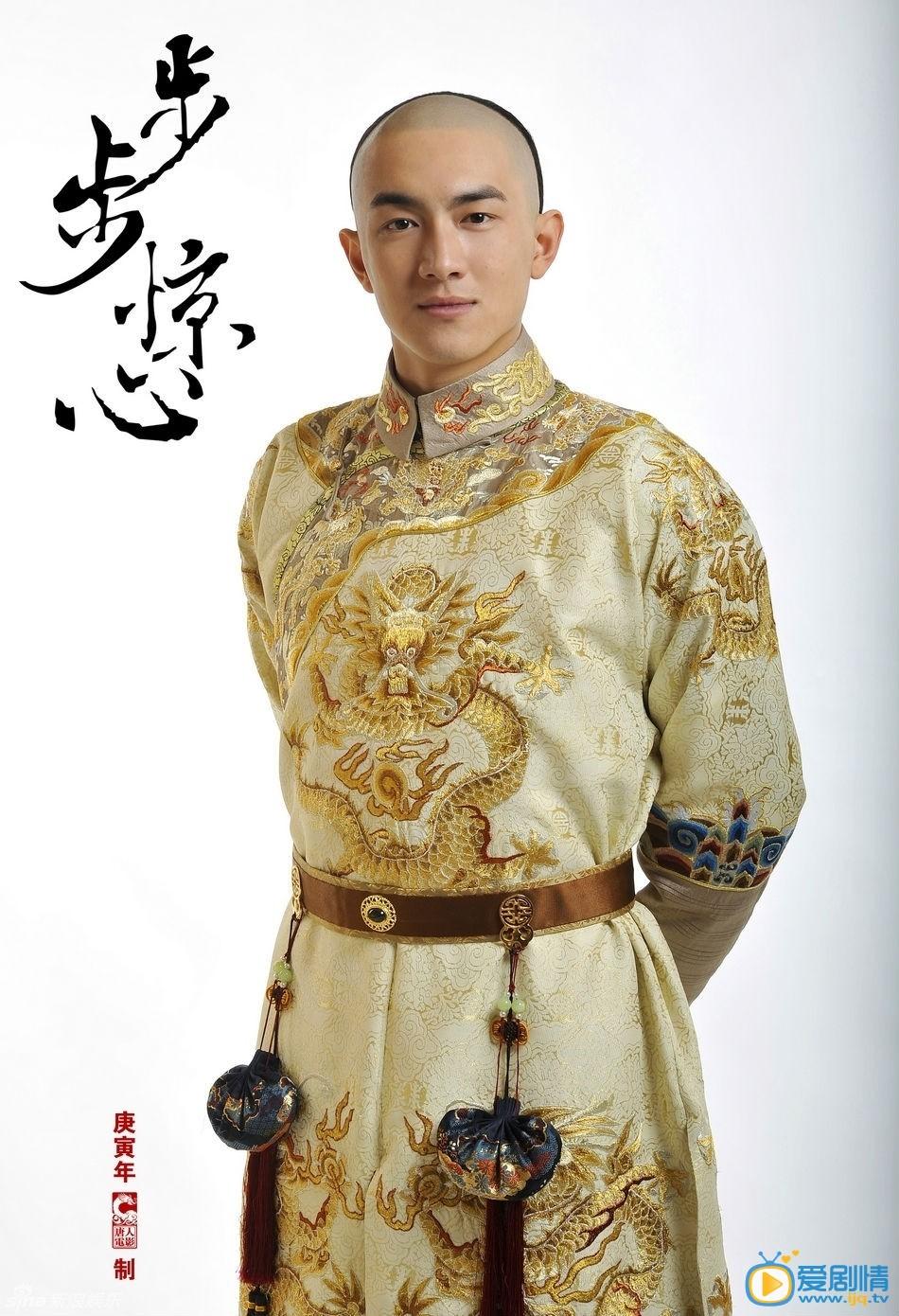 Top 3 mỹ nam Hoa ngữ nổi đình đám khiến fan nữ mê mẩn nhất năm 2017-1