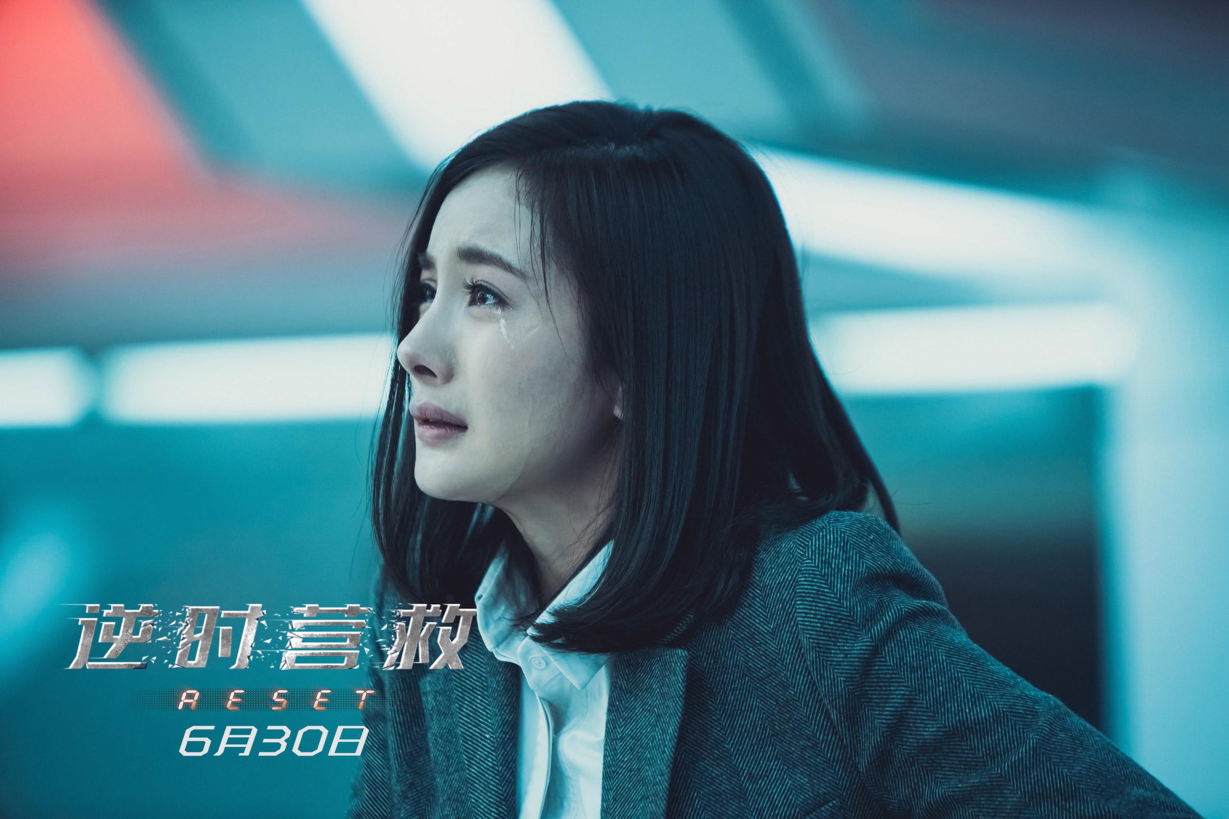 Dương Mịch và Triệu Lệ Dĩnh cùng nhau tranh giải Nữ diễn viên tệ nhất 2017-3