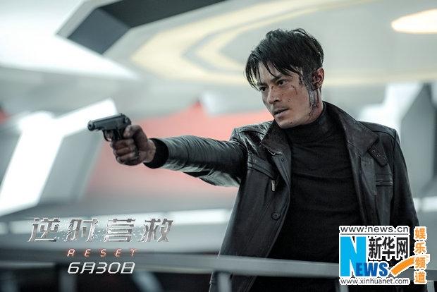 Dương Mịch và Triệu Lệ Dĩnh cùng nhau tranh giải Nữ diễn viên tệ nhất 2017-6