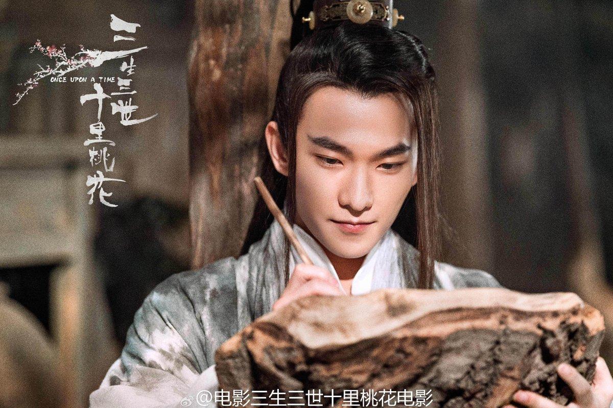 Dương Mịch và Triệu Lệ Dĩnh cùng nhau tranh giải Nữ diễn viên tệ nhất 2017-7