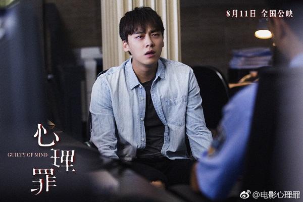 Dương Mịch và Triệu Lệ Dĩnh cùng nhau tranh giải Nữ diễn viên tệ nhất 2017-8