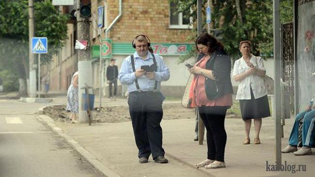 Nói thật đi, bạn có phải là nô lệ của công nghệ-4