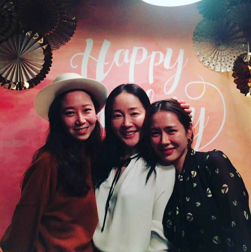 Sao Hàn 11/1: Dàn mỹ nhân Hàn quy tụ tại tiệc sinh nhật người đẹp Hương mùa hè Son Ye Jin-2