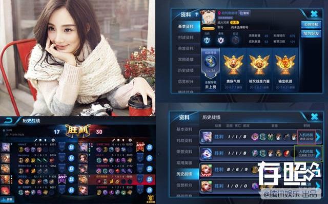 BẤT NGỜ: Những thú vui từ bình dân đến xa xỉ của sao Hoa ngữ-1