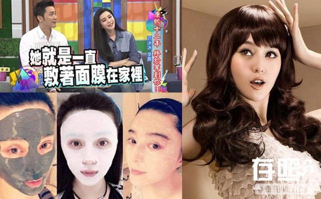 BẤT NGỜ: Những thú vui từ bình dân đến xa xỉ của sao Hoa ngữ-11