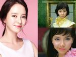 Sao Hàn 15/1: Ghen tị khi Goo Hye Sun được chồng Ahn Jae Hyun chiều hết mực-9